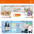 royaalmustakbal.com royaalmustakbal.com