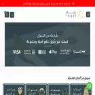 royal-nht.com royal-nht.com