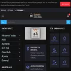 royalvapers.gr royalvapers.gr