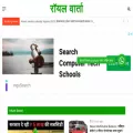 royalvarta.com royalvarta.com
