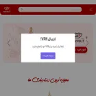 rozholit.com rozholit.com