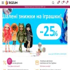 rozum.com.ua rozum.com.ua