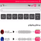 rpbeat.com rpbeat.com