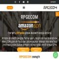 rpgecom.com