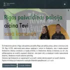 rpp.riga.lv rpp.riga.lv