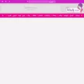 rqeeqa.com rqeeqa.com