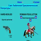 rraymond.narod.ru