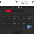 rrdrive.ru rrdrive.ru