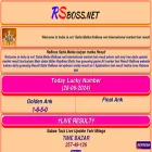 rsboss.net rsboss.net