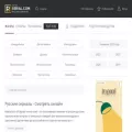 rserial.com rserial.com