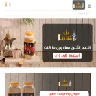 rshfttrf.com rshfttrf.com