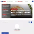 rskrf.ru rskrf.ru