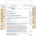rssreader.ru