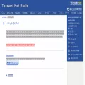 r-tatsumi.com