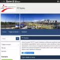 rtigroup.com.ua