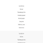 rtk-cd.ru rtk-cd.ru
