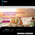 ru.abbott ru.abbott