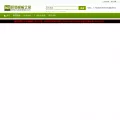 ruanjian5.com