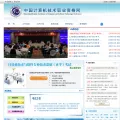 ruankao.org.cn ruankao.org.cn