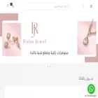 rubajewel.com