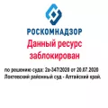 rucelka.org rucelka.org