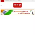rudrakshnews.com rudrakshnews.com