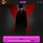 rudub.tv rudub.tv
