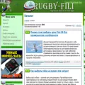 rugby-fili.ru