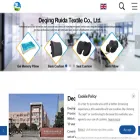ruidapillow.com ruidapillow.com