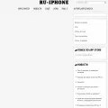 ru-iphone.com ru-iphone.com