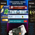 rulifepro.ru