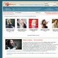 ruminus.ru