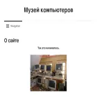 ru.pc-history.com ru.pc-history.com