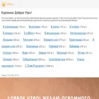 rupics.ru rupics.ru
