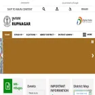 rupnagar.nic.in rupnagar.nic.in