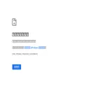 ruserudit.com ruserudit.com