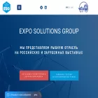 rusfishexpo.com rusfishexpo.com