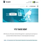 rusiem.com