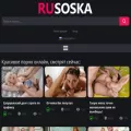 rusoska.com