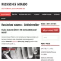 russen-inkasso.com russen-inkasso.com