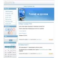 russianfoxmail.at.ua