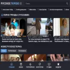russkoeporevo.net russkoeporevo.net