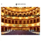rustavelitheatre.ge
