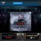 rustvlive.com