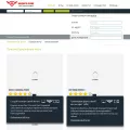 ru.upjers.com