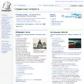 ruxpert.ru ruxpert.ru
