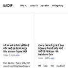 rveduf.org rveduf.org