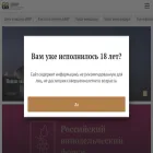 rvwa.ru