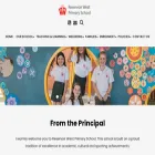 rwps.vic.edu.au