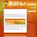rxpblog.com rxpblog.com